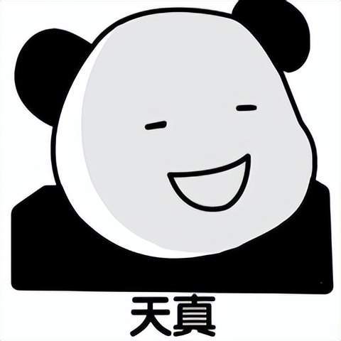 免疫力低很危险王心凌差点因嘴角破皮毁容,还有人因此患癌