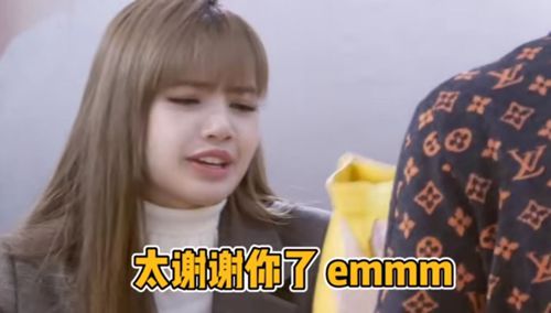 女歌手遇到土豪粉丝,随便送个包就是上万,女星脸上的表情都变了