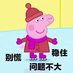 出分难,是我的能力不够吗