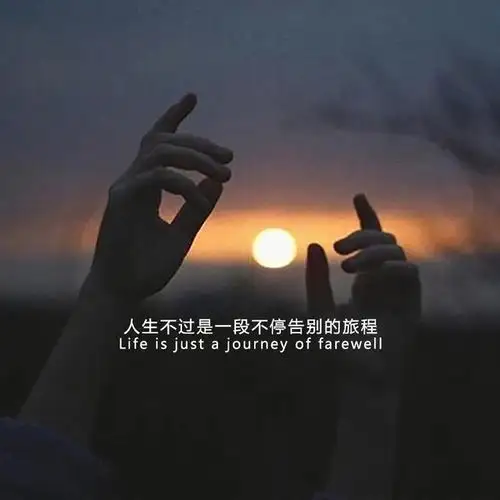 60多岁男人的微信头像何干