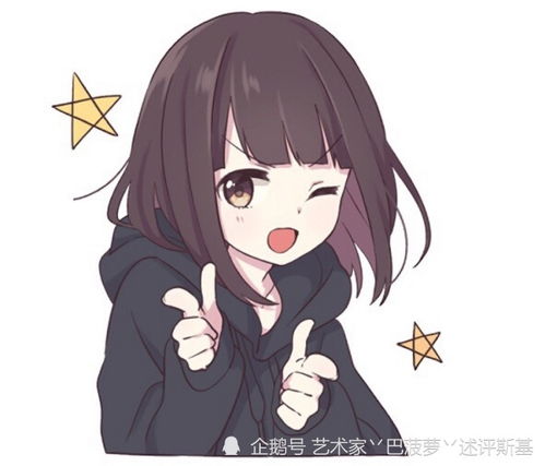 加油同期酱播出确定