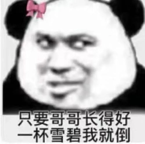 终于来了,这可能是目前最香的手机