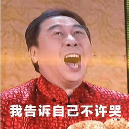 如果你在这些城市买了房,那可以准备哭了