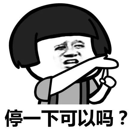 可爱表情包动图