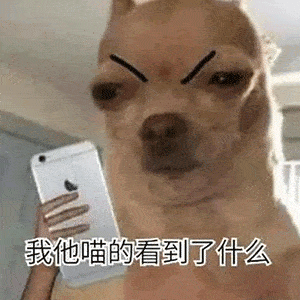 70张抖音超火表情包十五的月亮16元,要和我一起赏月吗