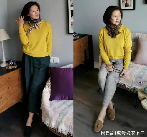 这才是早春最接地气的搭法,彩色毛衣九分裤,适合60岁女人