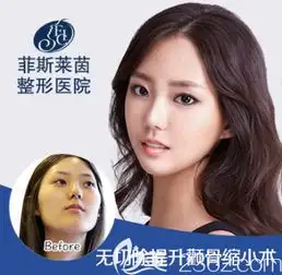 40岁女人的微信头像用什么好呢爱做