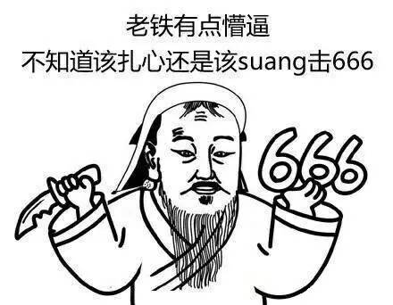男大十八变,请珍惜每一个其貌不扬的的男孩子......
