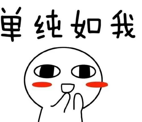 笑话老妈第一次玩微信,我就给她发了一个红包