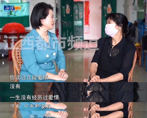 感情贫瘠的中年人,假靳东是他们的精神鸦片