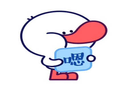 幽默笑话女同事天天给我带红烧肉,一个月后我就吃腻了