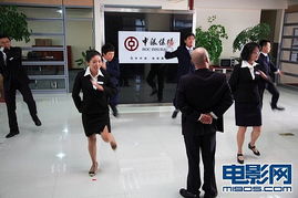 黄渤动态表情包升职操