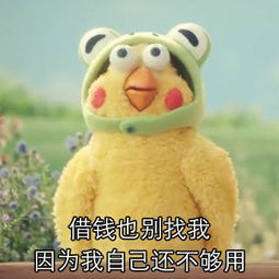 发表情表情包大全微信表情包qq表情包fabiaoqing.com