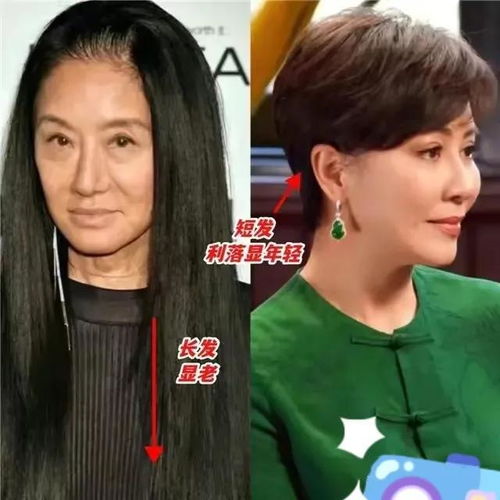 女人一旦过了50岁,尽量剪短发穿长裙让你得体大方,高级又优雅