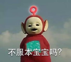 那些年,在报纸亭买过这些书的三水人,该暴露年龄了