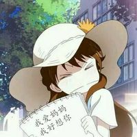怀念逝去母亲的图片微信头像图片大全