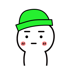 你个小坏蛋表情包动态版上架微信