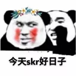 三八表情包日本留学