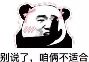 为啥中国人都喝热水,老外却喝冰水今天为你揭秘