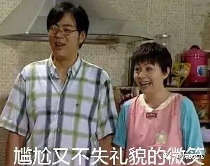 刘德华,活该你红了37年