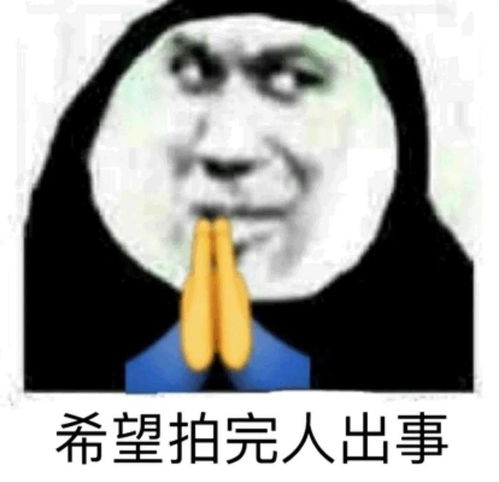 青科拍了拍你,来看这篇推文