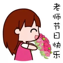 忆恩师40年之后,老师还记得我领唱小螺号的事