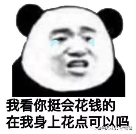 吸一口欧气,要是抽中运气也太好了吧