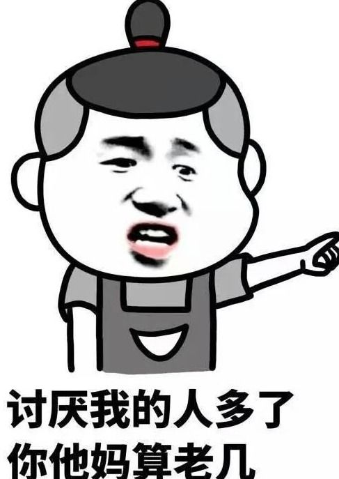 开心一刻笑话表哥老大不小了,近来家里常催他去相亲