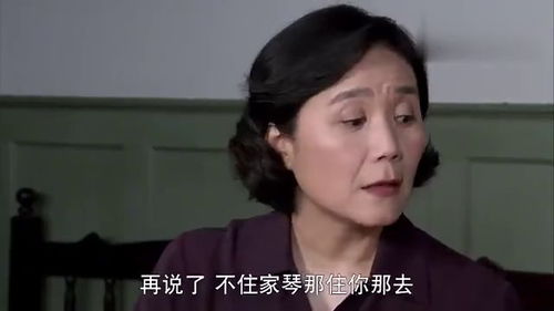 八九不离十妹妹回家,丈夫主动腾房子给妹妹,妻子表情立马变了