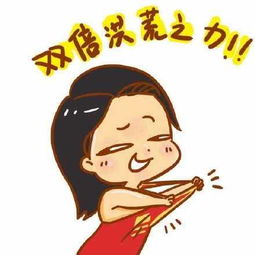 为什么北方人普遍比南方人胖呢