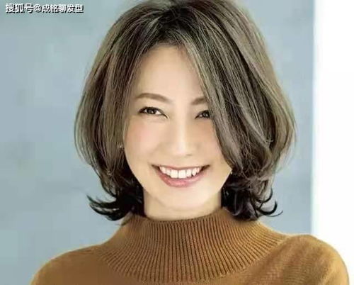 年过四十留直发好还是卷发好了解这三个设计规律,直发卷发都好
