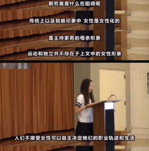 四十多岁头像图片吉星
