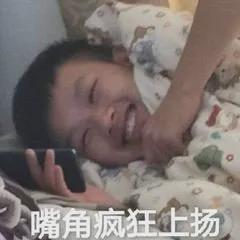 你知道女生身体哪个部位最敏感