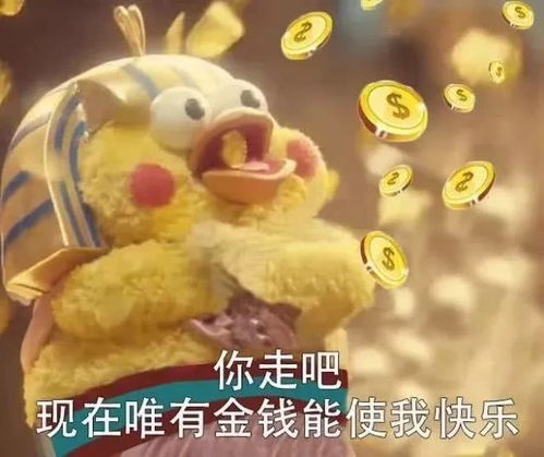 生活在这个年代的易门人,月薪3000以下的人一定经历过这些