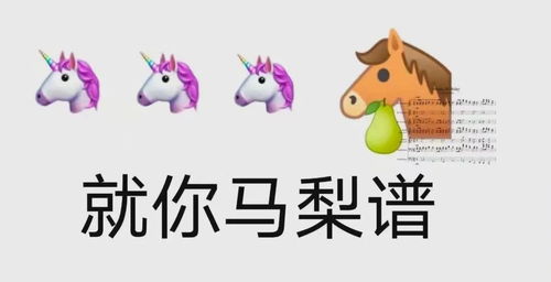 当代网民实录干啥啥不行,阴阳怪气第一名