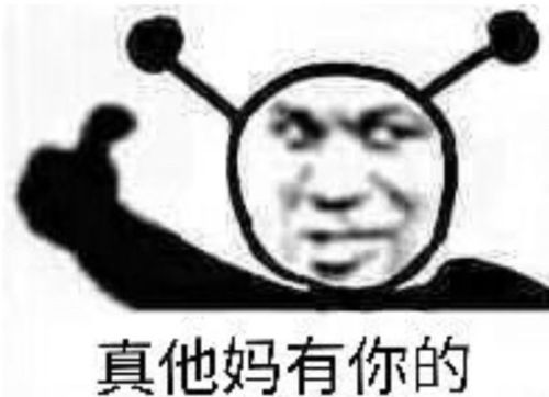 双十一快到了,该发什么文案呢大家的快递都被什么妖魔鬼怪签收过