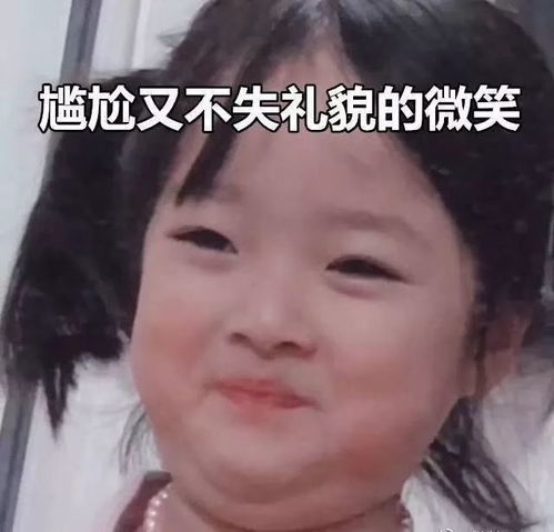 那些年对视过的眼神,总让人有种他喜欢我的该死错觉