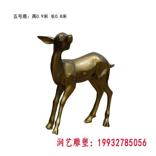 小鹿吃奶铜雕塑南通红铜雕塑小鹿制作厂润艺雕塑