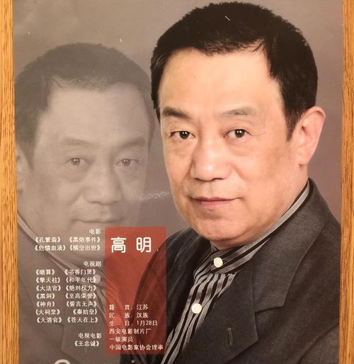 头像女老人林经理