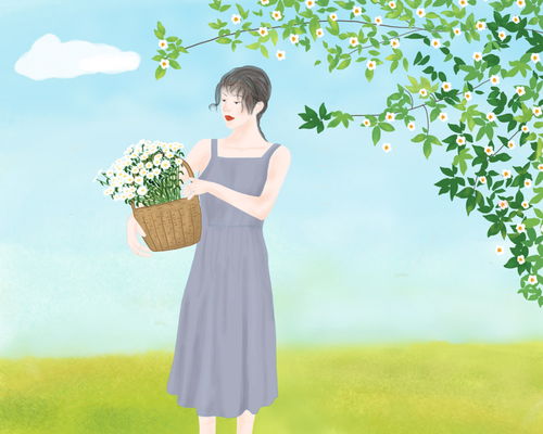 一个家庭的幸福