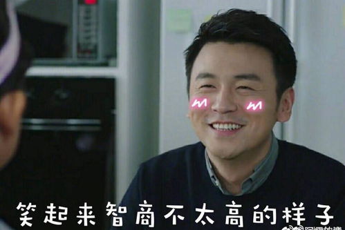 被粉丝称为表演艺术家,雷佳音满脸惶恐不敢乱说我当不起