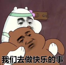 你忙你忙,我玩游戏哭泣的鲨鱼的主页