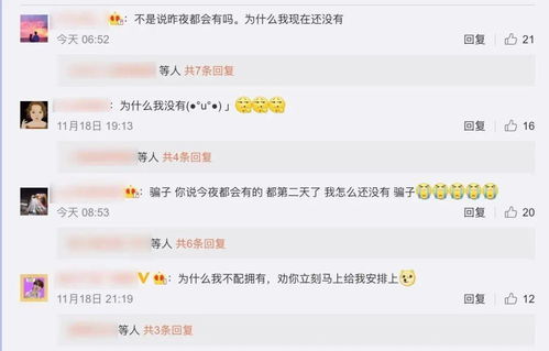 微信偷偷更新表情包,苏有朋恐成最大赢家