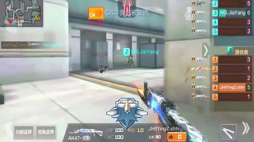 穿越火线影子极力1v4何如hg强拆包