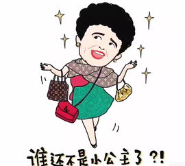 划重点国外小偷真的多