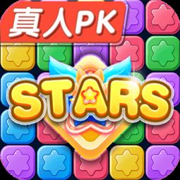 休闲游戏排行榜休闲游戏推荐好玩的休闲游戏当易网
