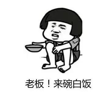 什么是安全