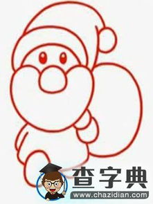 圣诞老人简笔画圣诞老人开始学英语
