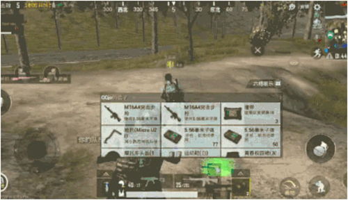 csgo冬瓜强表情包加农炮