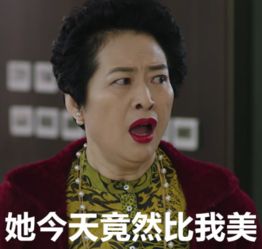 今儿要七分熟还是八分熟每日轻松一刻7月19日晚间版